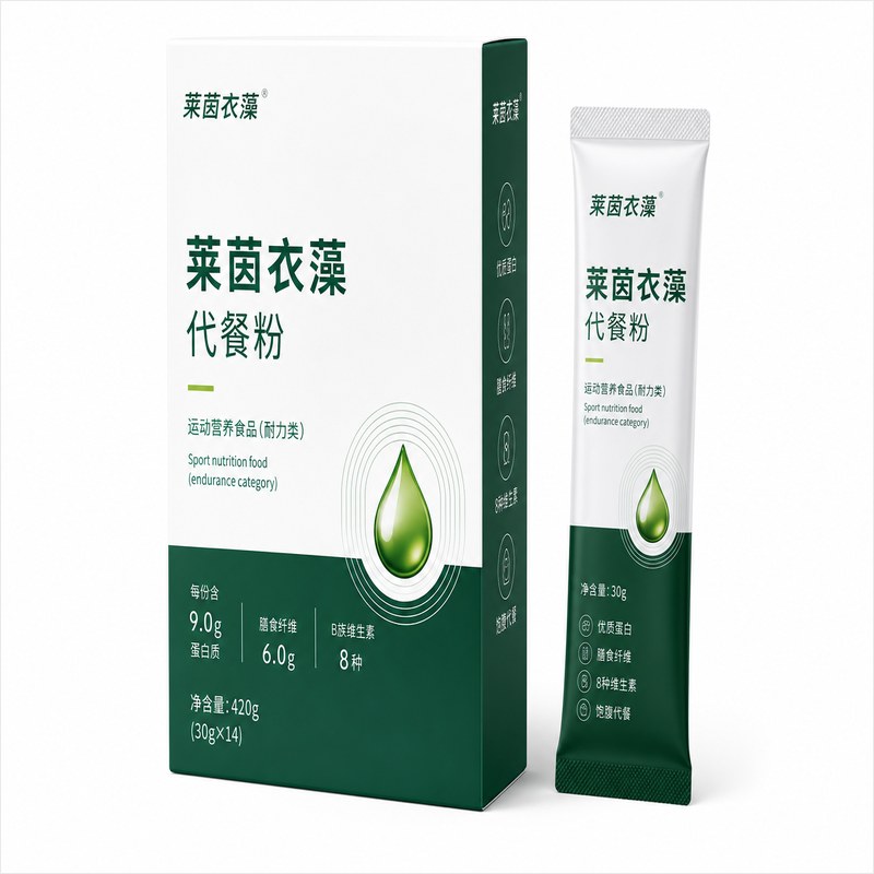 莱茵衣藻代餐粉